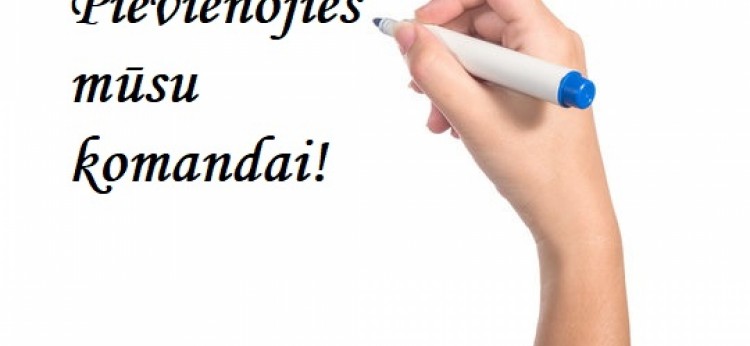 SIA Jēkabpils autobusu parks izsludina konkursu uz referenta amata vietu